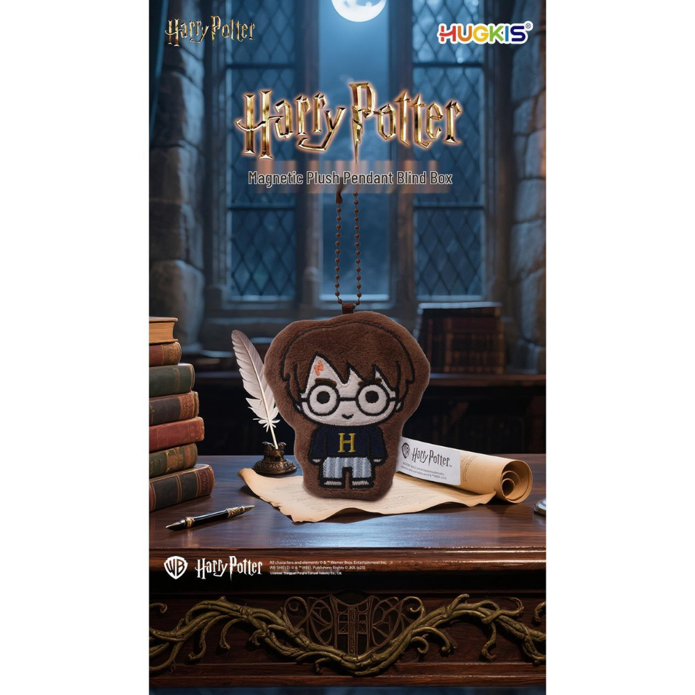 Harry Potter Plush Blind Bag Keychain – 1 Piece