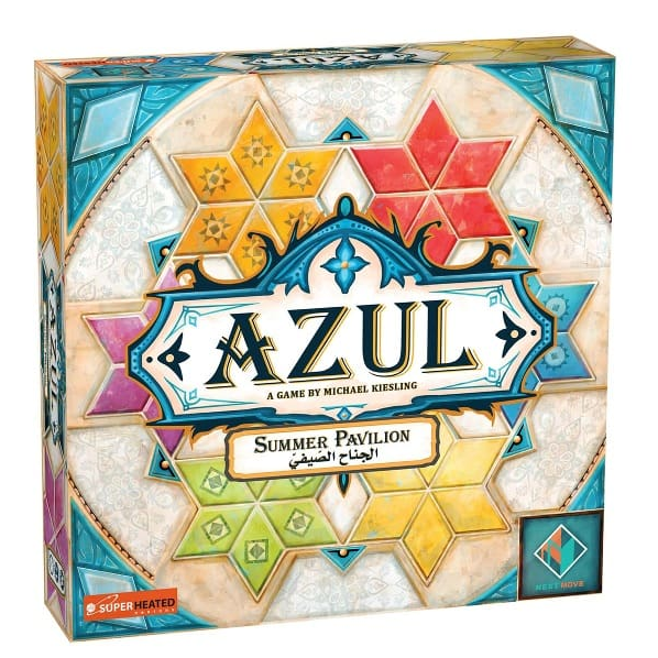 Azul β Summer Pavilion