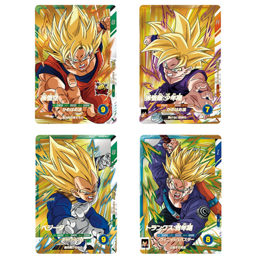 Dragon Ball Trading Cards Gold 3rd Edition