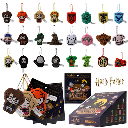 Harry Potter Plush Blind Bag Keychain – 1 Piece