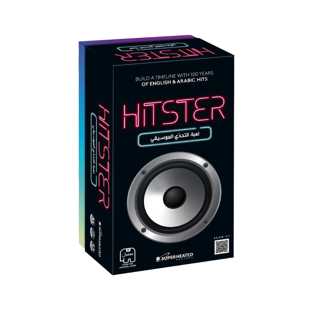 Hitster Arabic Music Card Game