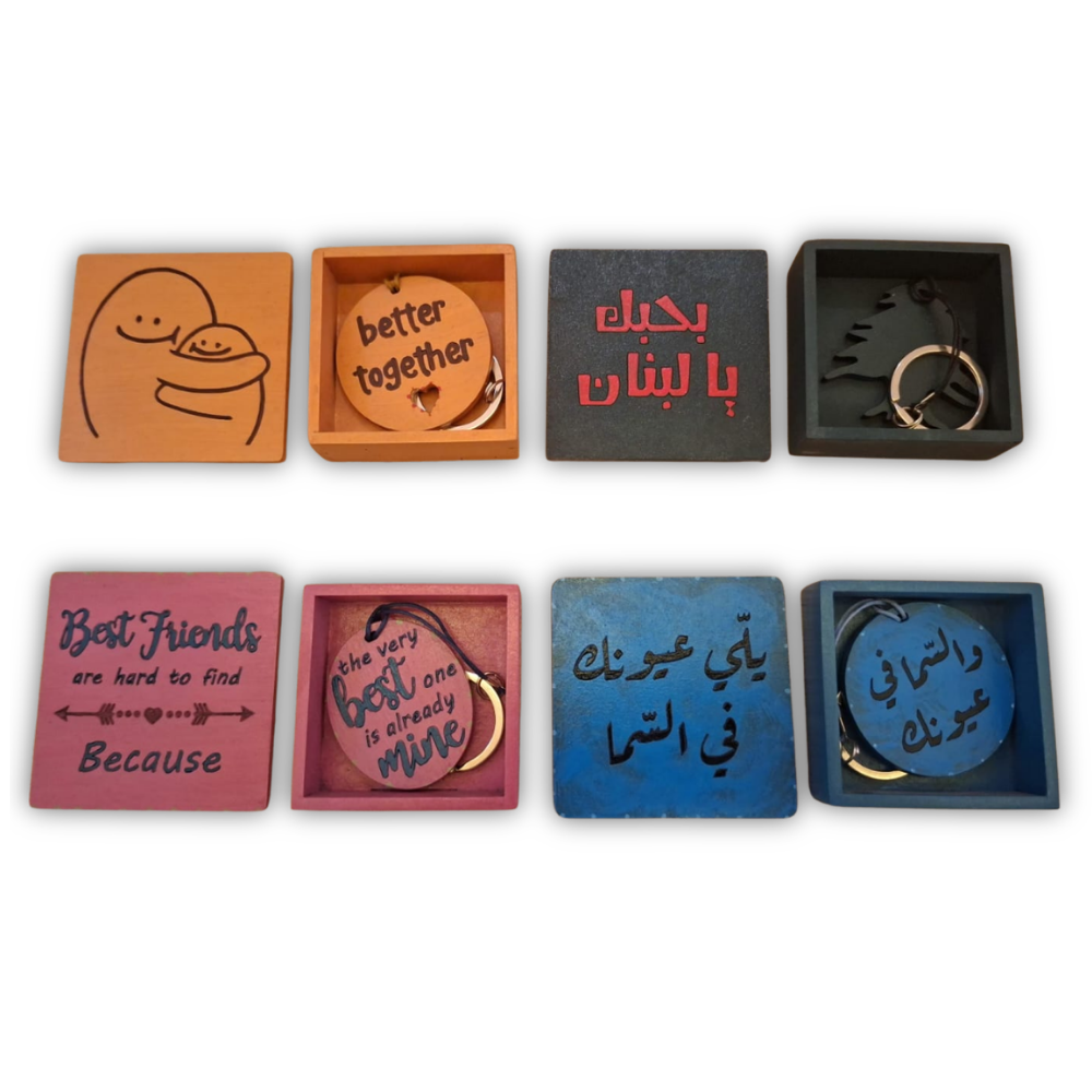 Keychain Gift Box