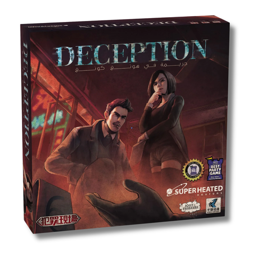 Deception: Murder in Hong Kong