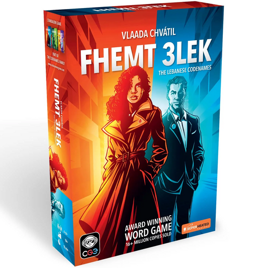 Fhemt 3lek (Codenames – Lebanese)