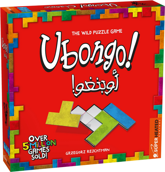 Ubongo (Arabic Edition)